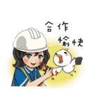 Let's go！ Protect the beautiful Taiwan！（個別スタンプ：25）