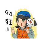 Let's go！ Protect the beautiful Taiwan！（個別スタンプ：30）