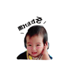 ゆめかのすたんぷですぞ（個別スタンプ：4）