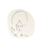 原盤くん（個別スタンプ：1）
