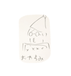 原盤くん（個別スタンプ：2）