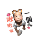 bun baby lov.2（個別スタンプ：5）