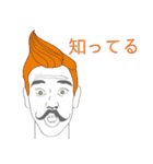 oops-man（個別スタンプ：18）