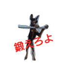 ドーベルマン（個別スタンプ：1）