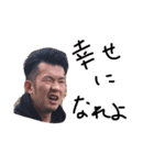ダイチさんの筋肉スタンプ第四弾（個別スタンプ：4）