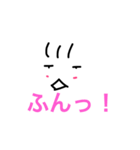 Tの顔芸（個別スタンプ：1）