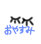 デカ絵文字（個別スタンプ：6）