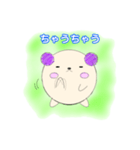 PONちゃんの使える関西弁（個別スタンプ：3）