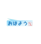 こうたさん専用吹き出しスタンプ（個別スタンプ：1）