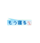 こうたさん専用吹き出しスタンプ（個別スタンプ：4）