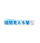 こうたさん専用吹き出しスタンプ（個別スタンプ：10）