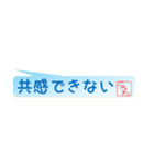 こうたさん専用吹き出しスタンプ（個別スタンプ：11）