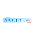 こうたさん専用吹き出しスタンプ（個別スタンプ：16）