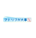 こうたさん専用吹き出しスタンプ（個別スタンプ：20）