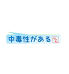 こうたさん専用吹き出しスタンプ（個別スタンプ：21）