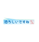 こうたさん専用吹き出しスタンプ（個別スタンプ：23）