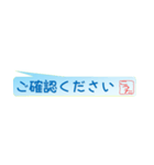 こうたさん専用吹き出しスタンプ（個別スタンプ：25）