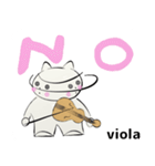 みんなのオーケストラ ビオラ（ヴィオラ）（個別スタンプ：37）