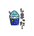 毎日使える☆かわいいお菓子たち（個別スタンプ：21）