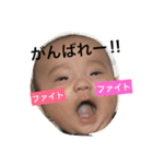 ののすずちゃんスタンプ（個別スタンプ：8）