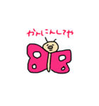 正味ぶたのスタンプやで（個別スタンプ：15）