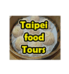 Taipei foodie images_1（個別スタンプ：1）