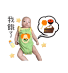 baby every day（個別スタンプ：5）