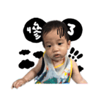 Charlie is coming（個別スタンプ：2）