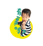 Charlie is coming（個別スタンプ：4）