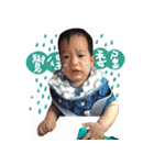 Charlie is coming（個別スタンプ：6）
