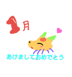 宇宙キツネ（個別スタンプ：20）