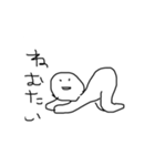 ゆるるるすたんぷ（個別スタンプ：2）