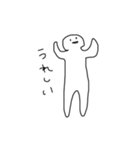 ゆるるるすたんぷ（個別スタンプ：5）