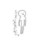 ゆるるるすたんぷ（個別スタンプ：6）