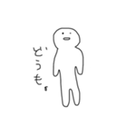 ゆるるるすたんぷ（個別スタンプ：7）