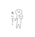 ゆるるるすたんぷ（個別スタンプ：8）