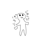 ゆるるるすたんぷ（個別スタンプ：9）