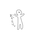 ゆるるるすたんぷ（個別スタンプ：14）
