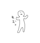 ゆるるるすたんぷ（個別スタンプ：15）