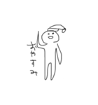 ゆるるるすたんぷ（個別スタンプ：18）