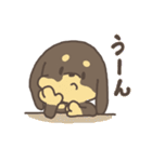 らいころもこ（個別スタンプ：21）