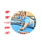 Compeq Billiards SP1（個別スタンプ：11）