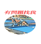 Compeq Billiards SP1（個別スタンプ：29）