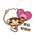 Buns ＆ dumpling - Sparkling love 3.0（個別スタンプ：4）