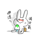 greeting from Bunny -Taiwan's summer-（個別スタンプ：8）