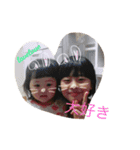 山下家（個別スタンプ：3）