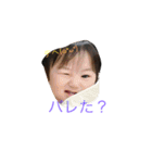 山下家（個別スタンプ：15）