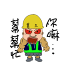 Uncle of Labor - Muscle Foreman（個別スタンプ：14）