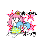 むつきさんが使うスタンプ（個別スタンプ：9）