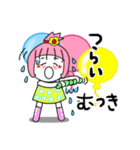 むつきさんが使うスタンプ（個別スタンプ：28）